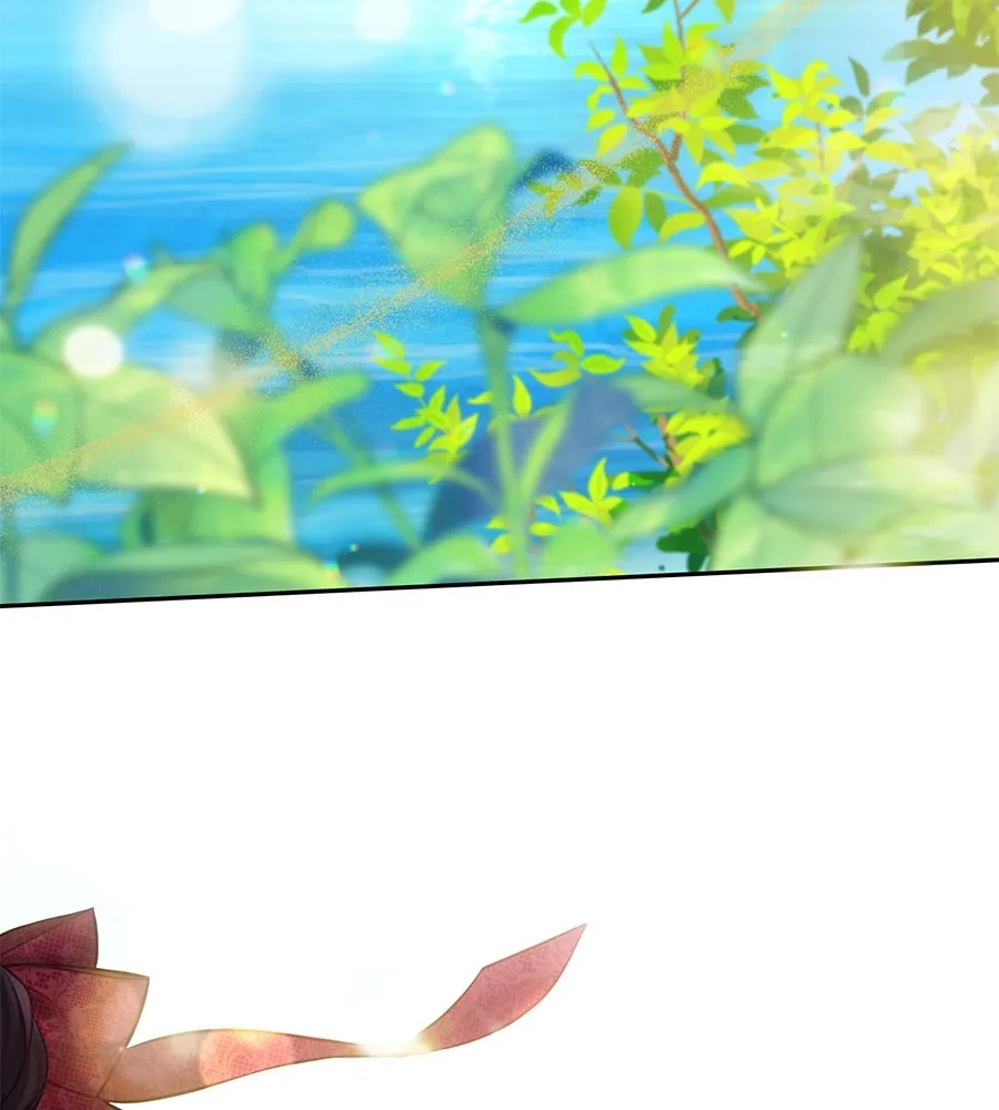 บาสเตียน ตอนที่ 39 รูปที่ 92