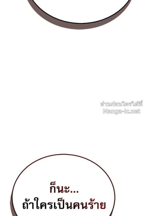 Doujin-Lc- อ่าน โดจิน มังฮวา เกาหลี ญี่ปุ่น จีน แปลไทย หยุดนะจอมมาร ฮีโร่ล้อมไว้หมดแล้ว ตอนที่ 1 2 3 4 5 6 7 8 9 10 11 12 13 14 ฟรี ไม่มีโฆษณา อ่าน โดจิน Manhwa เกาหลี ญี่ปุ่น จีน เรามีครบ คัดมาให้เน้นๆ โดจิน 18+ รับประกันความฟินโดย Doujin Lc