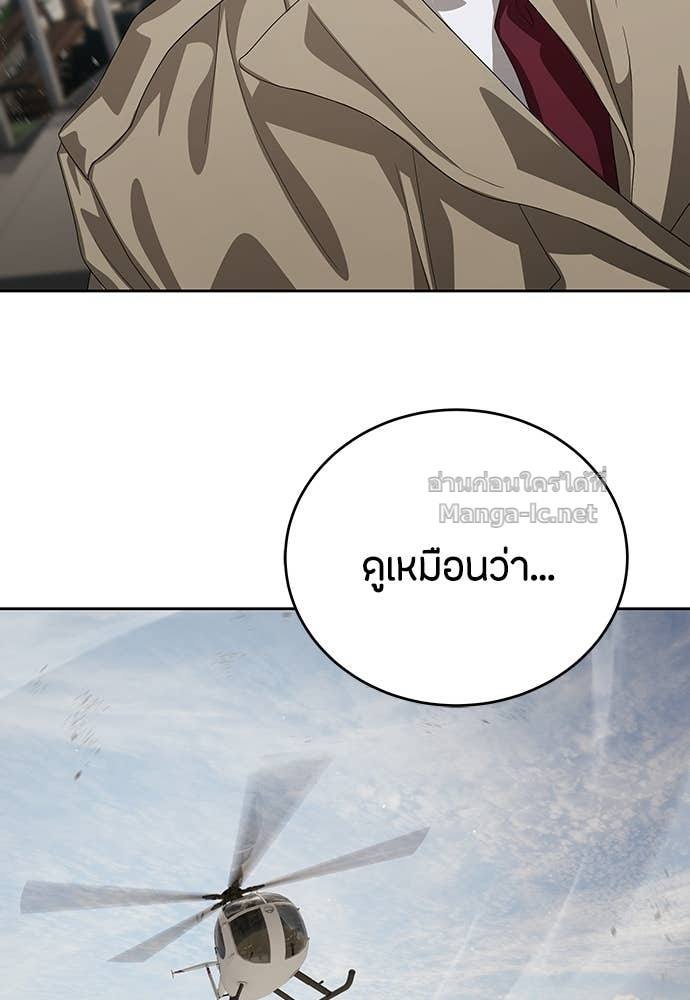 Doujin-Lc- อ่าน โดจิน มังฮวา เกาหลี ญี่ปุ่น จีน แปลไทย ข้าราชการพิเศษ ตอนที่ 1 2 3 4 5 6 7 8 9 10 11 12 13 14 ฟรี ไม่มีโฆษณา อ่าน โดจิน Manhwa เกาหลี ญี่ปุ่น จีน เรามีครบ คัดมาให้เน้นๆ โดจิน 18+ รับประกันความฟินโดย Doujin Lc