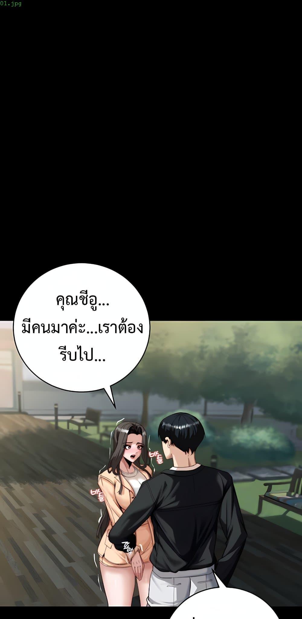 Doujin-Lc- อ่าน โดจิน มังฮวา เกาหลี ญี่ปุ่น จีน แปลไทย Team leader ตอนที่ 1 2 3 4 5 6 7 8 9 10 11 12 13 14 ฟรี ไม่มีโฆษณา อ่าน โดจิน Manhwa เกาหลี ญี่ปุ่น จีน เรามีครบ คัดมาให้เน้นๆ โดจิน 18+ รับประกันความฟินโดย  Doujin Lc