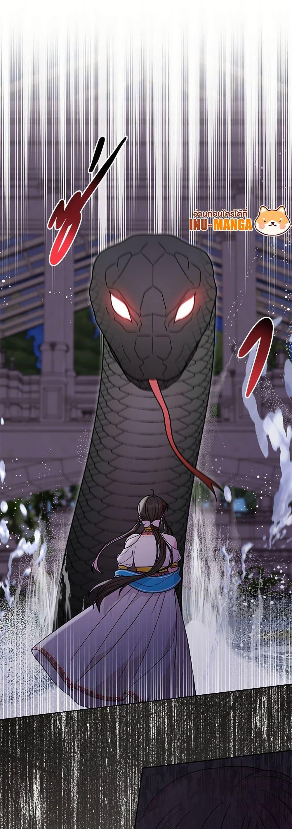 Manga-lc-com อ่านมังงะ อ่านการ์ตูน ออนไลน์ ฟรี My BFF is a Tyrant in Training ตอนที่ 1 2 3 4 5 6 7 8 9 10 11 12 13 14 ฟรี ไม่มีโฆษณา Manga-lc - อ่าน มังงะ อ่าน การ์ตูน ออนไลน์ อ่านมังงะ ฟรี