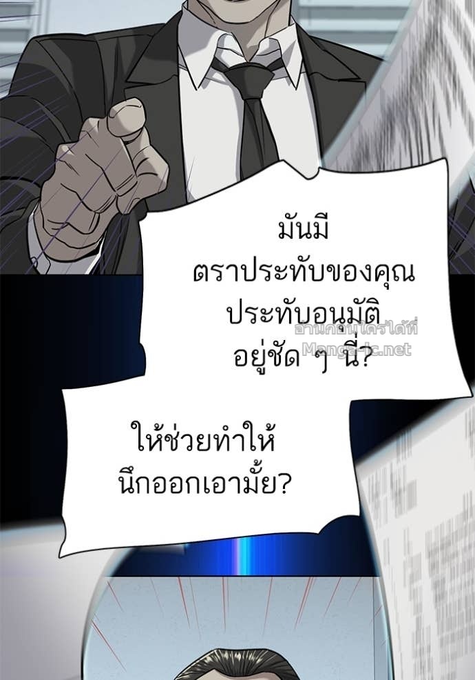 Doujin-Lc- อ่าน โดจิน มังฮวา เกาหลี ญี่ปุ่น จีน แปลไทย Reborn Rich ตอนที่ 1 2 3 4 5 6 7 8 9 10 11 12 13 14 ฟรี ไม่มีโฆษณา อ่าน โดจิน Manhwa เกาหลี ญี่ปุ่น จีน เรามีครบ คัดมาให้เน้นๆ โดจิน 18+ รับประกันความฟินโดย Doujin Lc