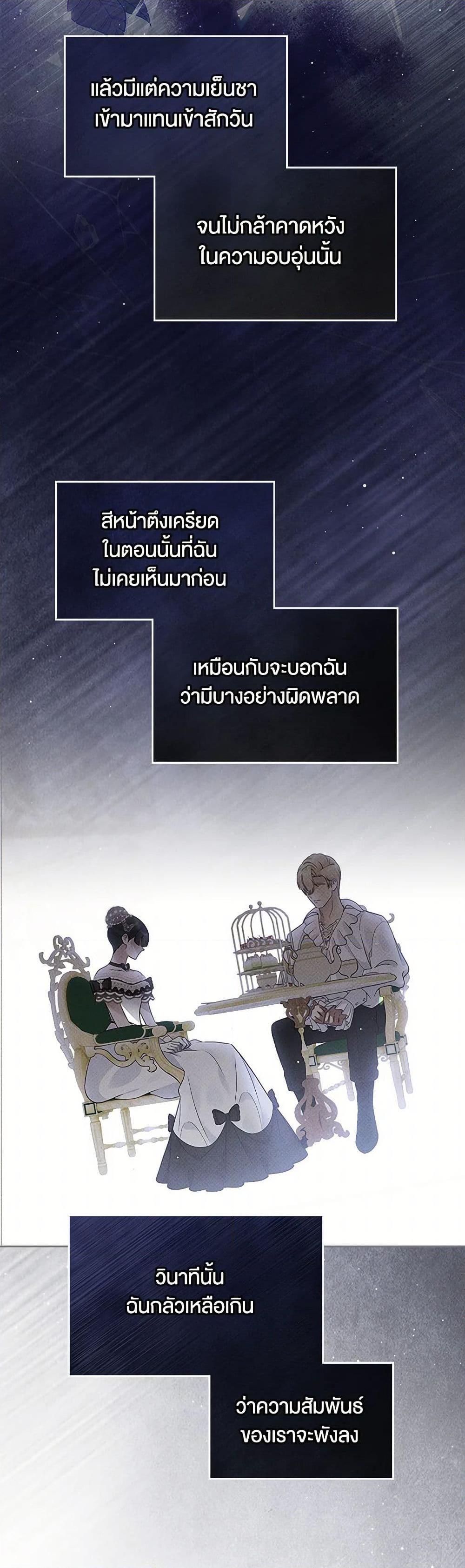 Manga-lc-com อ่านมังงะ อ่านการ์ตูน ออนไลน์ ฟรี I Stole the Heroine’s First Love ตอนที่ 1 2 3 4 5 6 7 8 9 10 11 12 13 14 ฟรี ไม่มีโฆษณา Manga-lc - อ่าน มังงะ อ่าน การ์ตูน ออนไลน์ อ่านมังงะ ฟรี