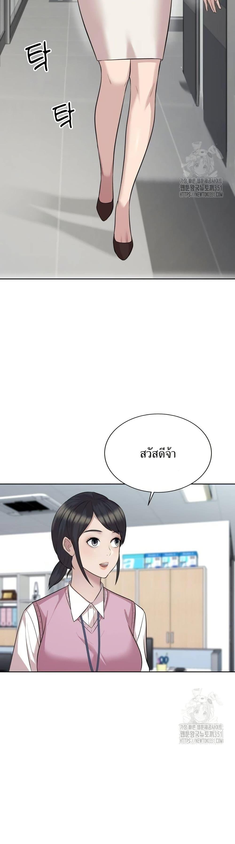 Manga-lc-com อ่านมังงะ อ่านการ์ตูน ออนไลน์ ฟรี Lotto 1st Place Winner Goes to Work Too ตอนที่ 1 2 3 4 5 6 7 8 9 10 11 12 13 14 ฟรี ไม่มีโฆษณา Manga-lc - อ่าน มังงะ อ่าน การ์ตูน ออนไลน์ อ่านมังงะ ฟรี