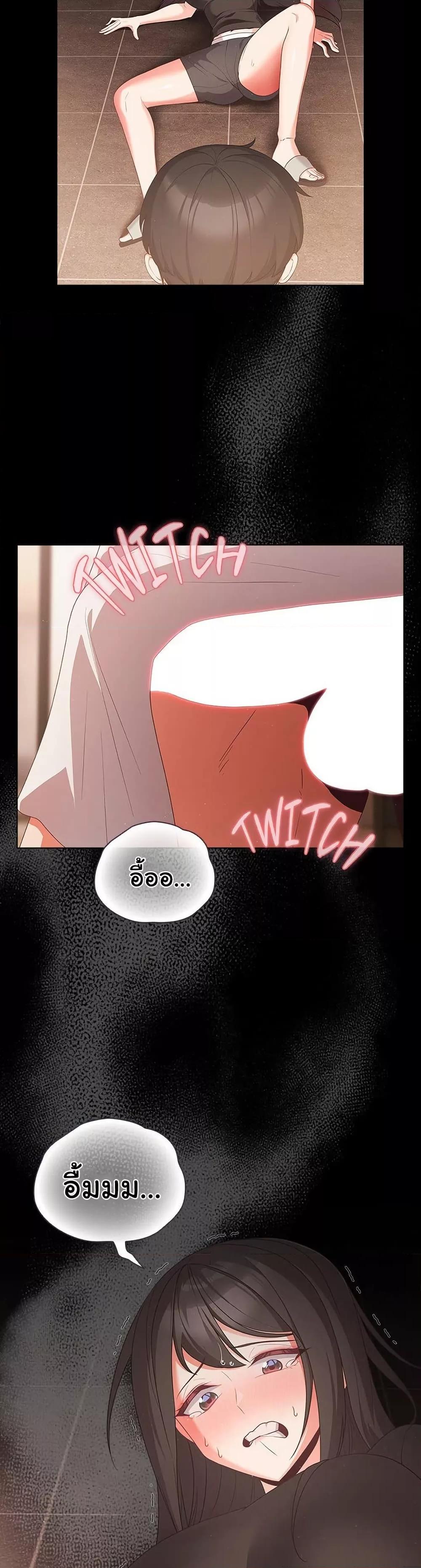 Doujin-Lc- อ่าน โดจิน มังฮวา เกาหลี ญี่ปุ่น จีน แปลไทย People of The Dark ตอนที่ 1 2 3 4 5 6 7 8 9 10 11 12 13 14 ฟรี ไม่มีโฆษณา อ่าน โดจิน Manhwa เกาหลี ญี่ปุ่น จีน เรามีครบ คัดมาให้เน้นๆ โดจิน 18+ รับประกันความฟินโดย  Doujin Lc