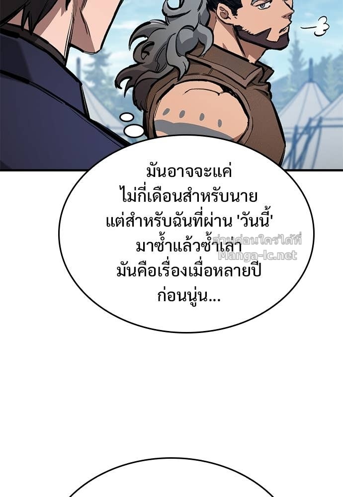 Doujin-Lc- อ่าน โดจิน มังฮวา เกาหลี ญี่ปุ่น จีน แปลไทย อัศวินวันเดียว ตอนที่ 1 2 3 4 5 6 7 8 9 10 11 12 13 14 ฟรี ไม่มีโฆษณา อ่าน โดจิน Manhwa เกาหลี ญี่ปุ่น จีน เรามีครบ คัดมาให้เน้นๆ โดจิน 18+ รับประกันความฟินโดย Doujin Lc