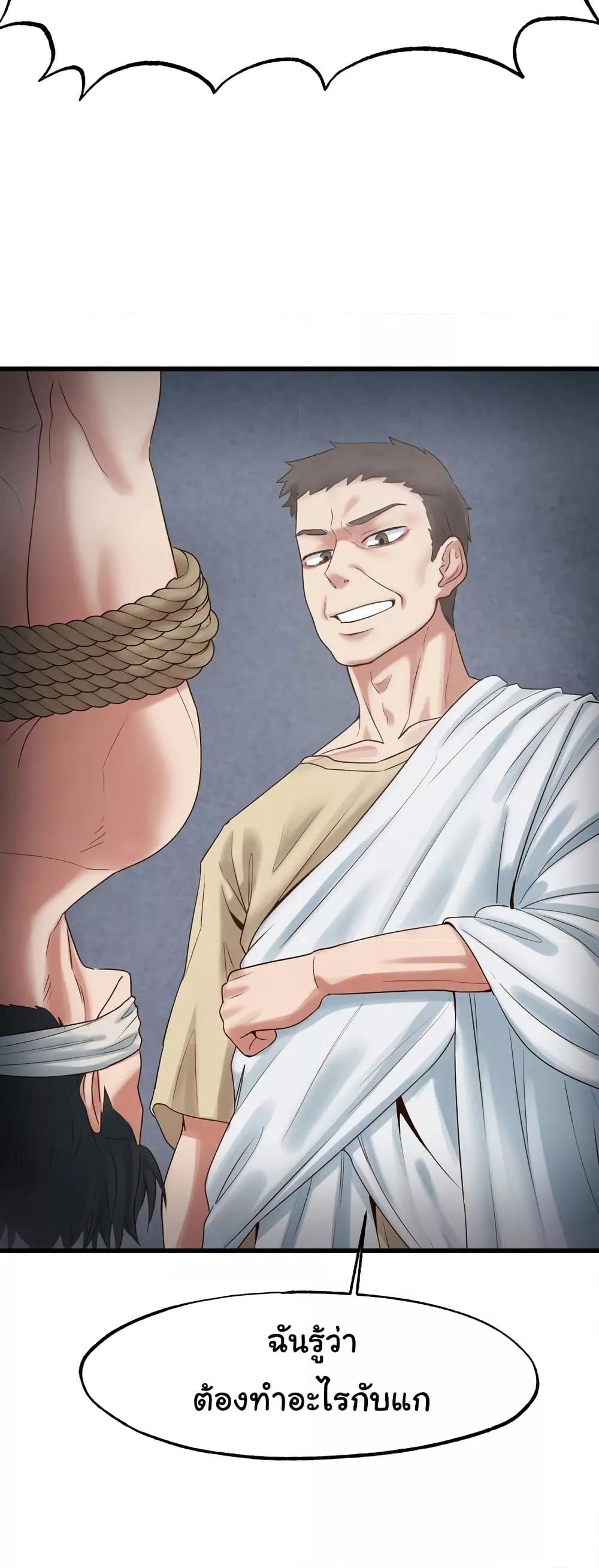 Doujin-Lc- อ่าน โดจิน มังฮวา เกาหลี ญี่ปุ่น จีน แปลไทย Global Sexual Culture Research Institute ตอนที่ 1 2 3 4 5 6 7 8 9 10 11 12 13 14 ฟรี ไม่มีโฆษณา อ่าน โดจิน Manhwa เกาหลี ญี่ปุ่น จีน เรามีครบ คัดมาให้เน้นๆ โดจิน 18+ รับประกันความฟินโดย  Doujin Lc
