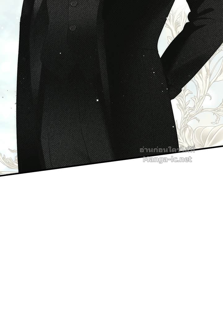 Doujin-Lc- อ่าน โดจิน มังฮวา เกาหลี ญี่ปุ่น จีน แปลไทย องค์ชายผู้อื้อฉาว ตอนที่ 1 2 3 4 5 6 7 8 9 10 11 12 13 14 ฟรี ไม่มีโฆษณา อ่าน โดจิน Manhwa เกาหลี ญี่ปุ่น จีน เรามีครบ คัดมาให้เน้นๆ โดจิน 18+ รับประกันความฟินโดย Doujin Lc