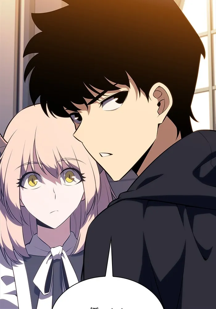 ลูกชายคนเล็กของดยุกคือมือสังหาร ตอนที่ 62 รูปที่ 50