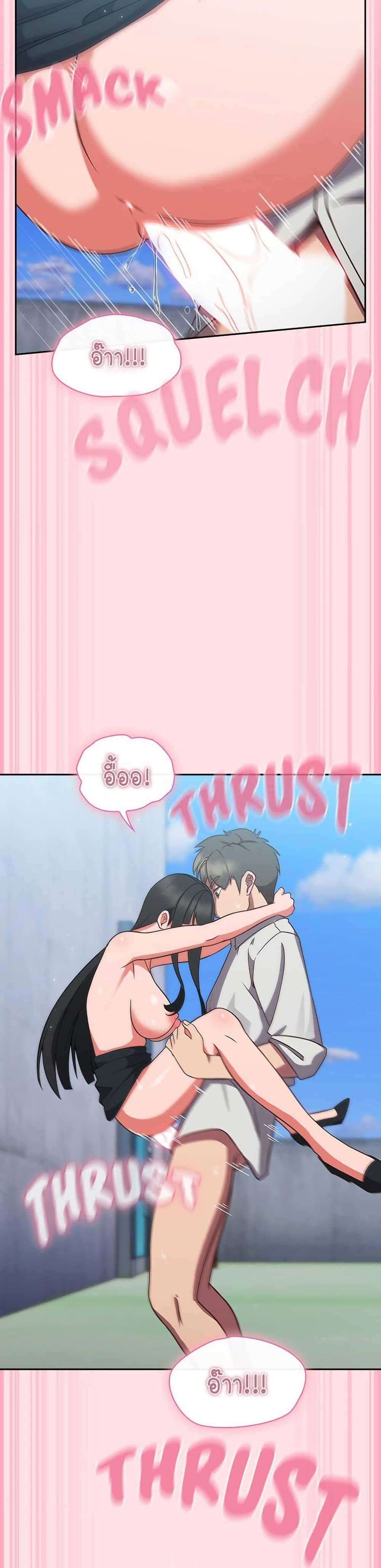 Doujin-Lc- อ่าน โดจิน มังฮวา เกาหลี ญี่ปุ่น จีน แปลไทย Let’s Play Hooky ตอนที่ 1 2 3 4 5 6 7 8 9 10 11 12 13 14 ฟรี ไม่มีโฆษณา อ่าน โดจิน Manhwa เกาหลี ญี่ปุ่น จีน เรามีครบ คัดมาให้เน้นๆ โดจิน 18+ รับประกันความฟินโดย  Doujin Lc