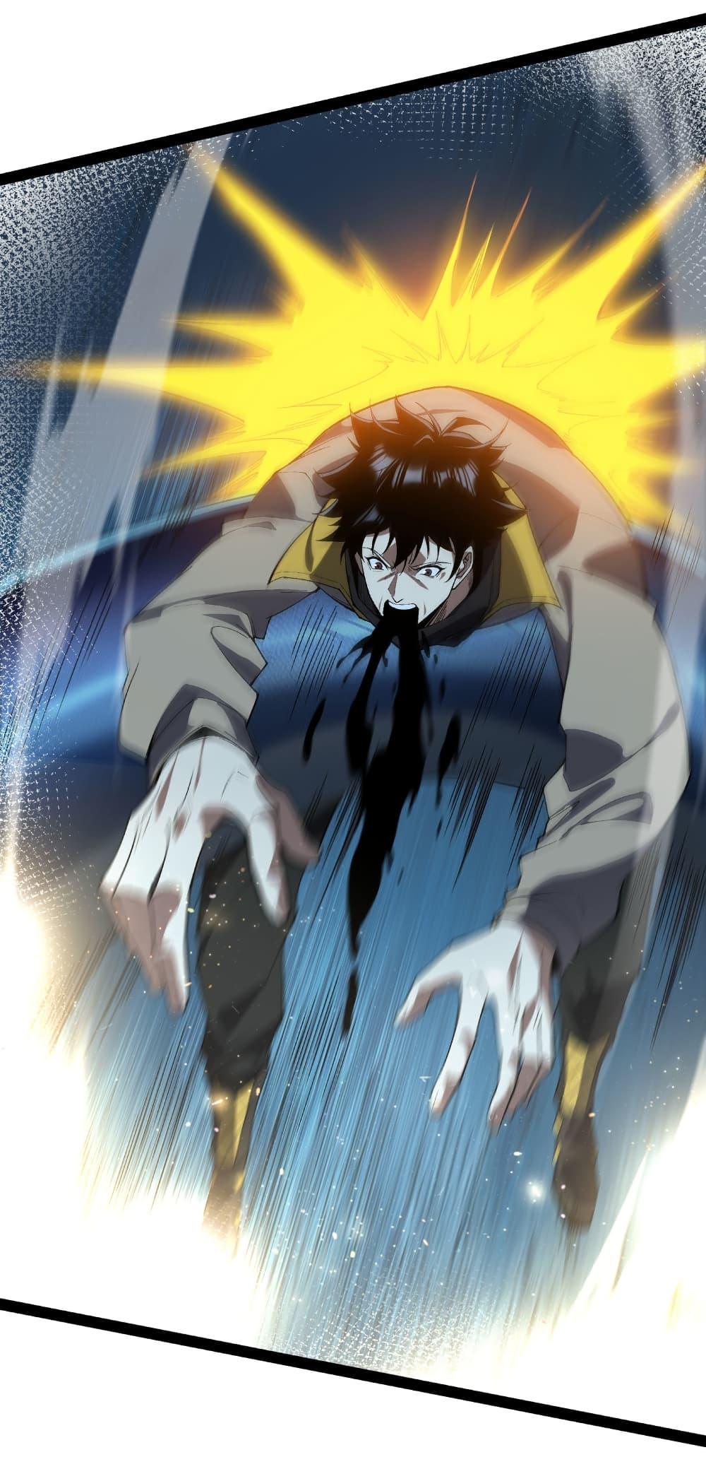 Manga-lc-com อ่านมังงะ อ่านการ์ตูน ออนไลน์ ฟรี Start evolution from koi to dragon ตอนที่ 1 2 3 4 5 6 7 8 9 10 11 12 13 14 ฟรี ไม่มีโฆษณา Manga-lc - อ่าน มังงะ อ่าน การ์ตูน ออนไลน์ อ่านมังงะ ฟรี