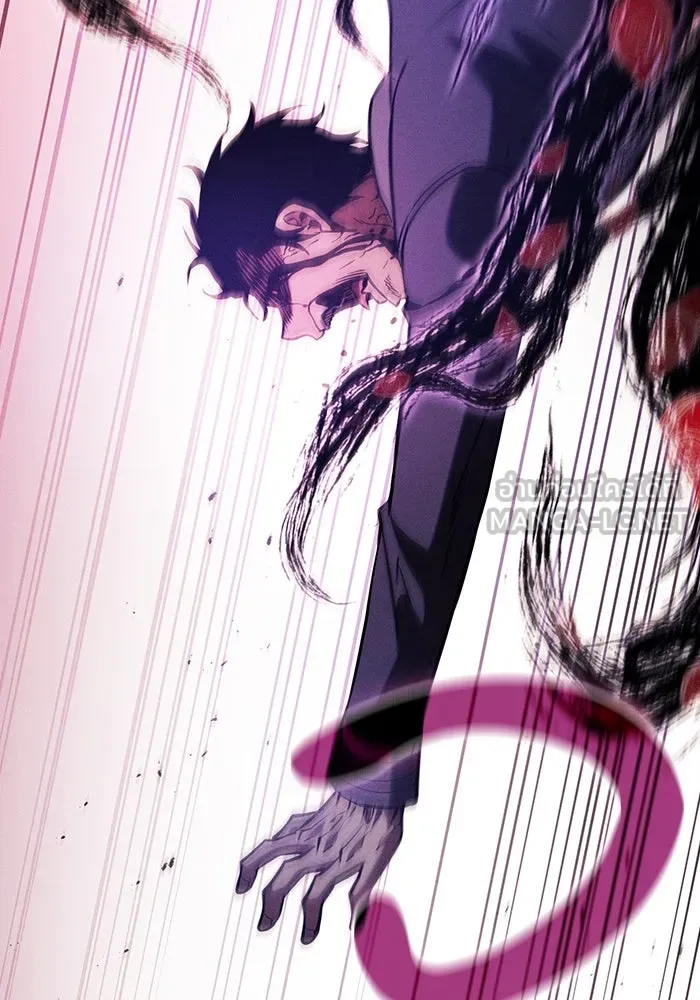 นักดาบอัจฉริยะจากอะคาเดมี ตอนที่ 89 รูปที่ 156