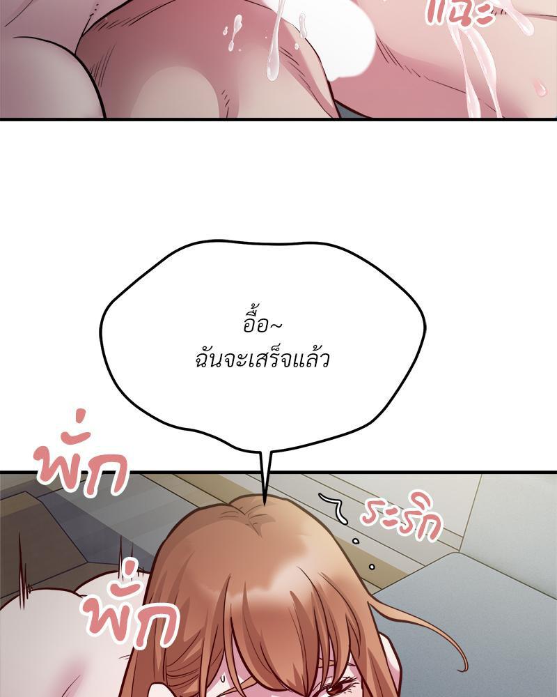 Doujin-Lc- อ่าน โดจิน มังฮวา เกาหลี ญี่ปุ่น จีน แปลไทย Taxi ตอนที่ 1 2 3 4 5 6 7 8 9 10 11 12 13 14 ฟรี ไม่มีโฆษณา อ่าน โดจิน Manhwa เกาหลี ญี่ปุ่น จีน เรามีครบ คัดมาให้เน้นๆ โดจิน 18+ รับประกันความฟินโดย  Doujin Lc