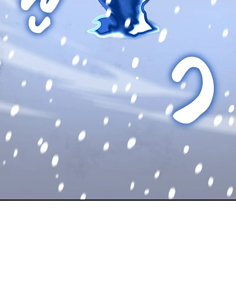 เกิดอีกทีเป็นว่าที่ประมุขลัทธิมาร ตอนที่ 117 รูปที่ 61