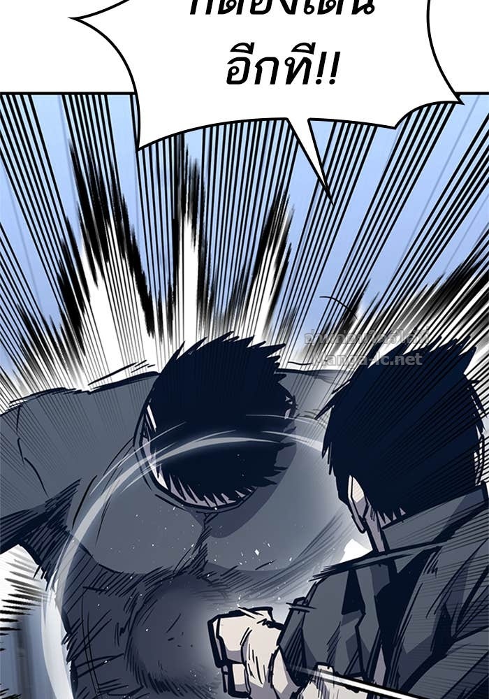 Doujin-Lc- อ่าน โดจิน มังฮวา เกาหลี ญี่ปุ่น จีน แปลไทย HECTOPASCAL ตอนที่ 1 2 3 4 5 6 7 8 9 10 11 12 13 14 ฟรี ไม่มีโฆษณา อ่าน โดจิน Manhwa เกาหลี ญี่ปุ่น จีน เรามีครบ คัดมาให้เน้นๆ โดจิน 18+ รับประกันความฟินโดย Doujin Lc