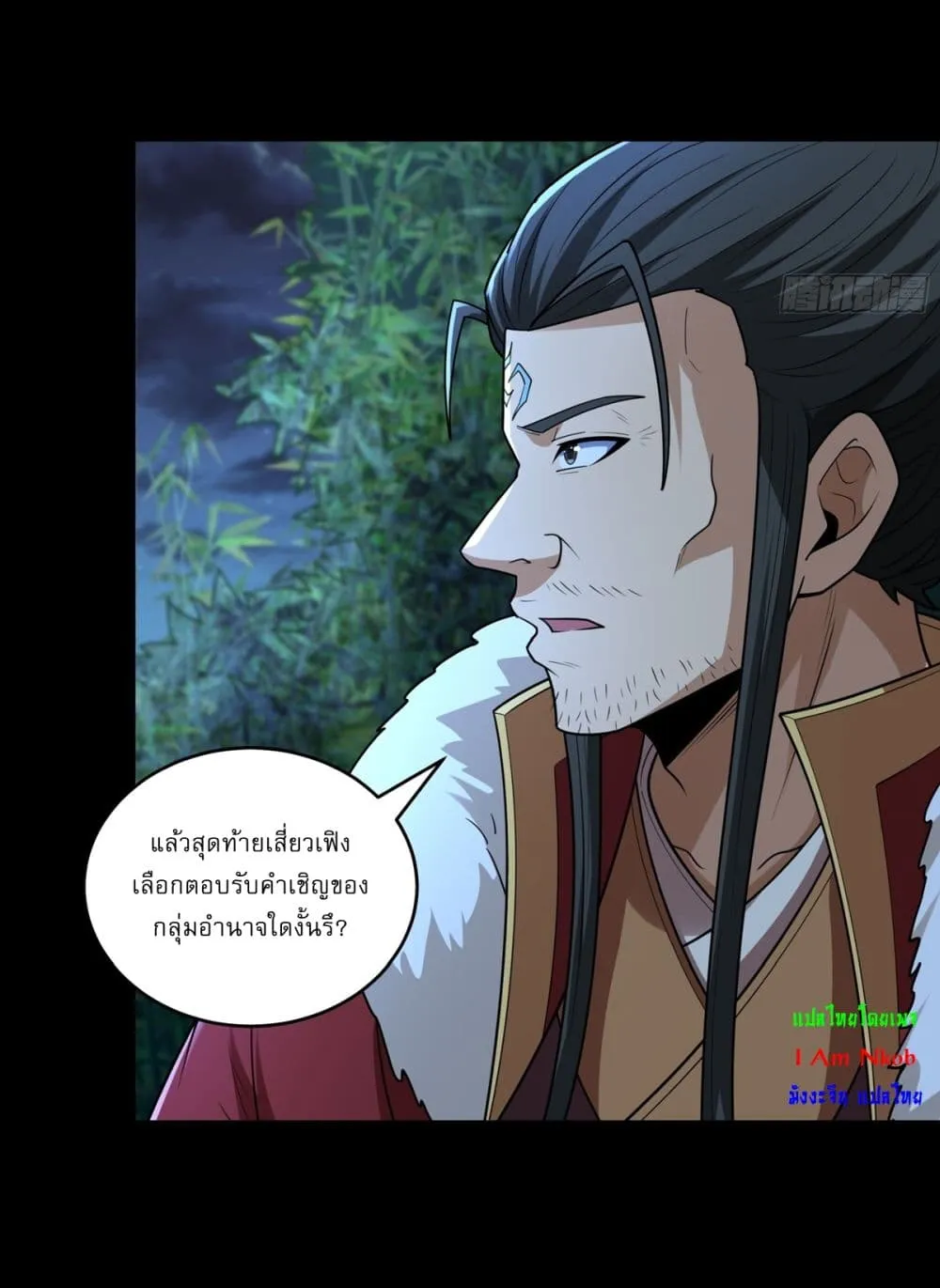 Manga-lc-com อ่านมังงะ อ่านการ์ตูน ออนไลน์ ฟรี God of Martial Arts ตอนที่ 1 2 3 4 5 6 7 8 9 10 11 12 13 14 ฟรี ไม่มีโฆษณา Manga-lc - อ่าน มังงะ อ่าน การ์ตูน ออนไลน์ อ่านมังงะ ฟรี