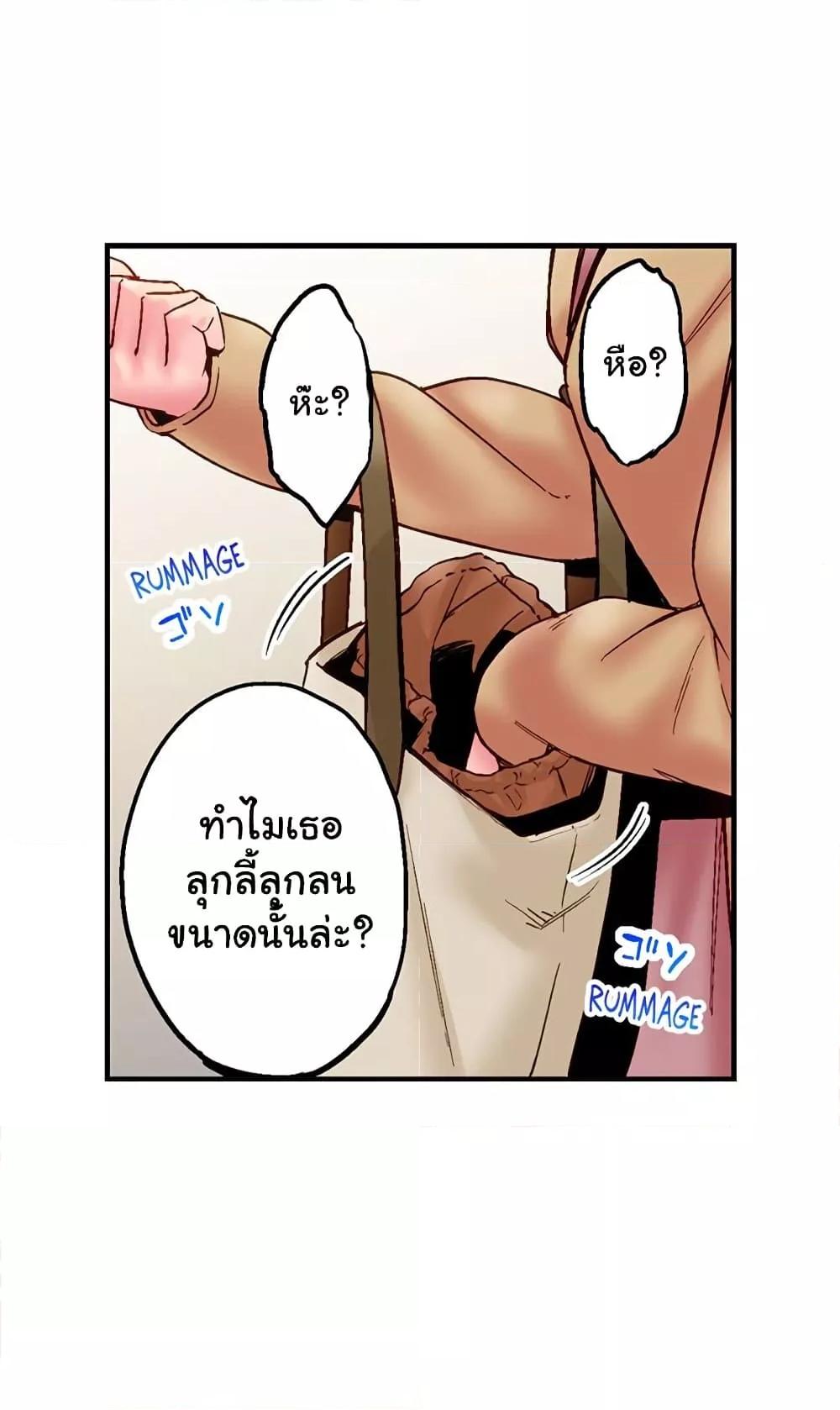 Doujin-Lc- อ่าน โดจิน มังฮวา เกาหลี ญี่ปุ่น จีน แปลไทย Simple Yet Sexy ตอนที่ 1 2 3 4 5 6 7 8 9 10 11 12 13 14 ฟรี ไม่มีโฆษณา อ่าน โดจิน Manhwa เกาหลี ญี่ปุ่น จีน เรามีครบ คัดมาให้เน้นๆ โดจิน 18+ รับประกันความฟินโดย  Doujin Lc