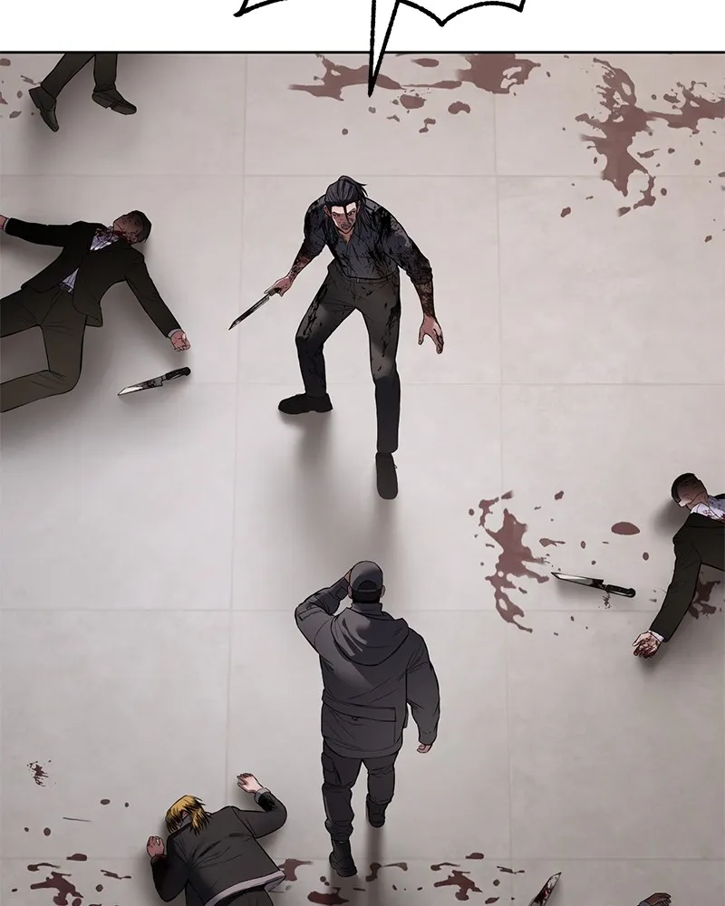 แบคXX ตอนที่ 100 รูปที่ 7