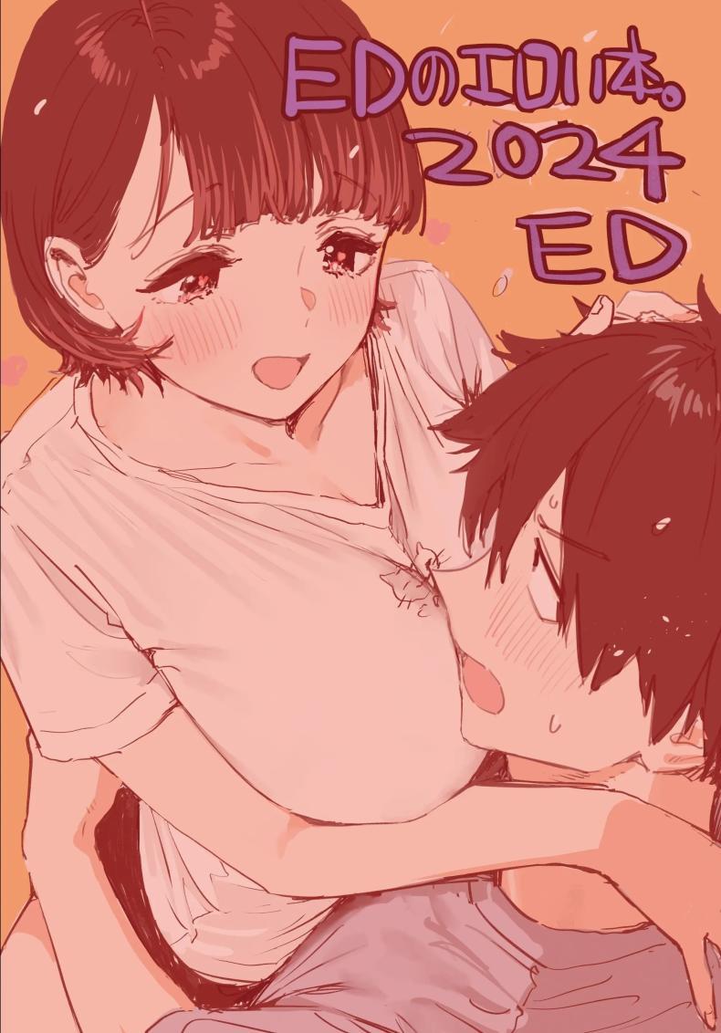 Doujin-Lc- อ่าน โดจิน มังฮวา เกาหลี ญี่ปุ่น จีน แปลไทย สัญญาในวัยเด็ก[EDGE (ED)] Ed no Eroi Hon. 2024 ตอนที่ 1 2 3 4 5 6 7 8 9 10 11 12 13 14 ฟรี ไม่มีโฆษณา อ่าน โดจิน Manhwa เกาหลี ญี่ปุ่น จีน เรามีครบ คัดมาให้เน้นๆ โดจิน 18+ รับประกันความฟินโดย  Doujin Lc