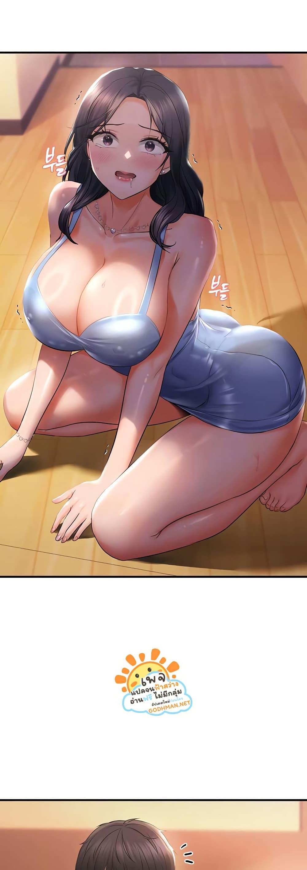 Doujin-Lc- อ่าน โดจิน มังฮวา เกาหลี ญี่ปุ่น จีน แปลไทย Disciplining the Top Delinquent Bitch Through a Random Chatting App ตอนที่ 1 2 3 4 5 6 7 8 9 10 11 12 13 14 ฟรี ไม่มีโฆษณา อ่าน โดจิน Manhwa เกาหลี ญี่ปุ่น จีน เรามีครบ คัดมาให้เน้นๆ โดจิน 18+ รับประกันความฟินโดย  Doujin Lc