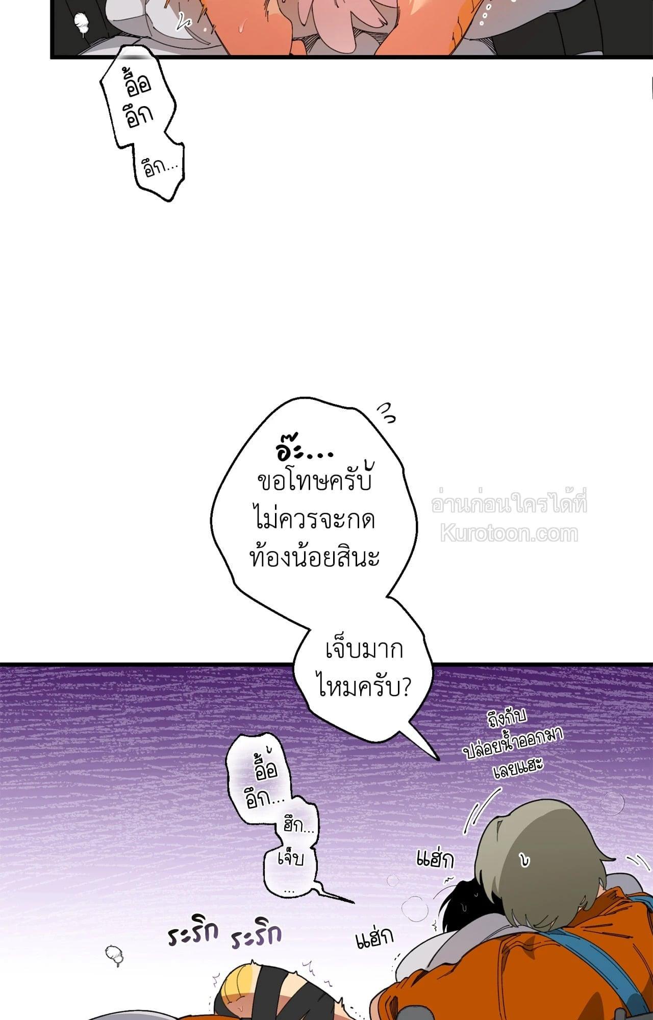 Doujin-Lc- อ่าน โดจิน มังฮวา เกาหลี ญี่ปุ่น จีน แปลไทย Mr.A's Farm ตอนที่ 1 2 3 4 5 6 7 8 9 10 11 12 13 14 ฟรี ไม่มีโฆษณา อ่าน โดจิน Manhwa เกาหลี ญี่ปุ่น จีน เรามีครบ คัดมาให้เน้นๆ โดจิน 18+ รับประกันความฟินโดย  Doujin Lc