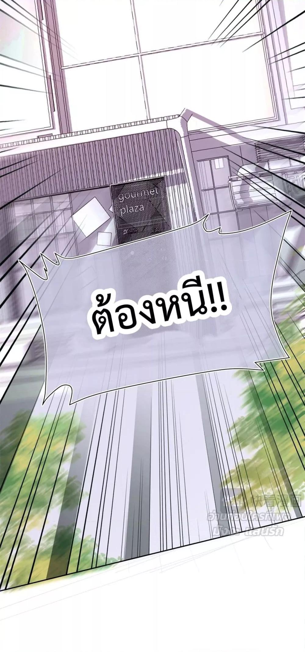 Manga-lc-com อ่านมังงะ อ่านการ์ตูน ออนไลน์ ฟรี MyMarriageWas ตอนที่ 1 2 3 4 5 6 7 8 9 10 11 12 13 14 ฟรี ไม่มีโฆษณา Manga-lc - อ่าน มังงะ อ่าน การ์ตูน ออนไลน์ อ่านมังงะ ฟรี
