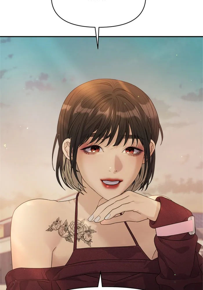 Couple Breaker ตอนที่ 29 รูปที่ 119