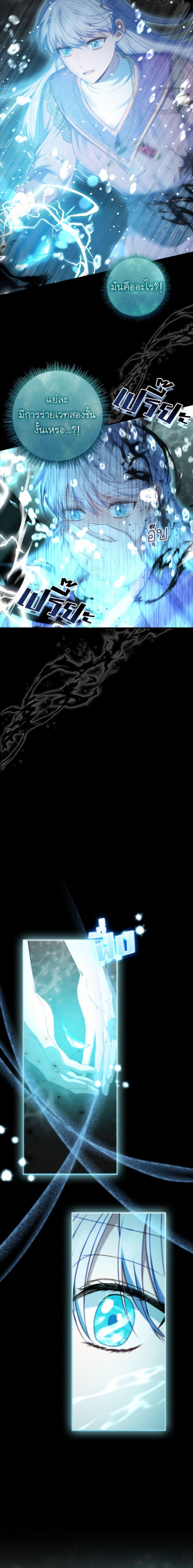 Manga-lc-com อ่านมังงะ อ่านการ์ตูน ออนไลน์ ฟรี Fakes Don’t Want To Be Real ตอนที่ 1 2 3 4 5 6 7 8 9 10 11 12 13 14 ฟรี ไม่มีโฆษณา Manga-lc - อ่าน มังงะ อ่าน การ์ตูน ออนไลน์ อ่านมังงะ ฟรี