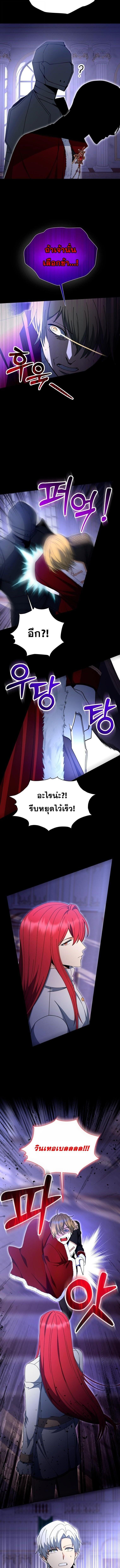 Manga-lc-com อ่านมังงะ อ่านการ์ตูน ออนไลน์ ฟรี Winterbell ตอนที่ 1 2 3 4 5 6 7 8 9 10 11 12 13 14 ฟรี ไม่มีโฆษณา Manga-lc - อ่าน มังงะ อ่าน การ์ตูน ออนไลน์ อ่านมังงะ ฟรี