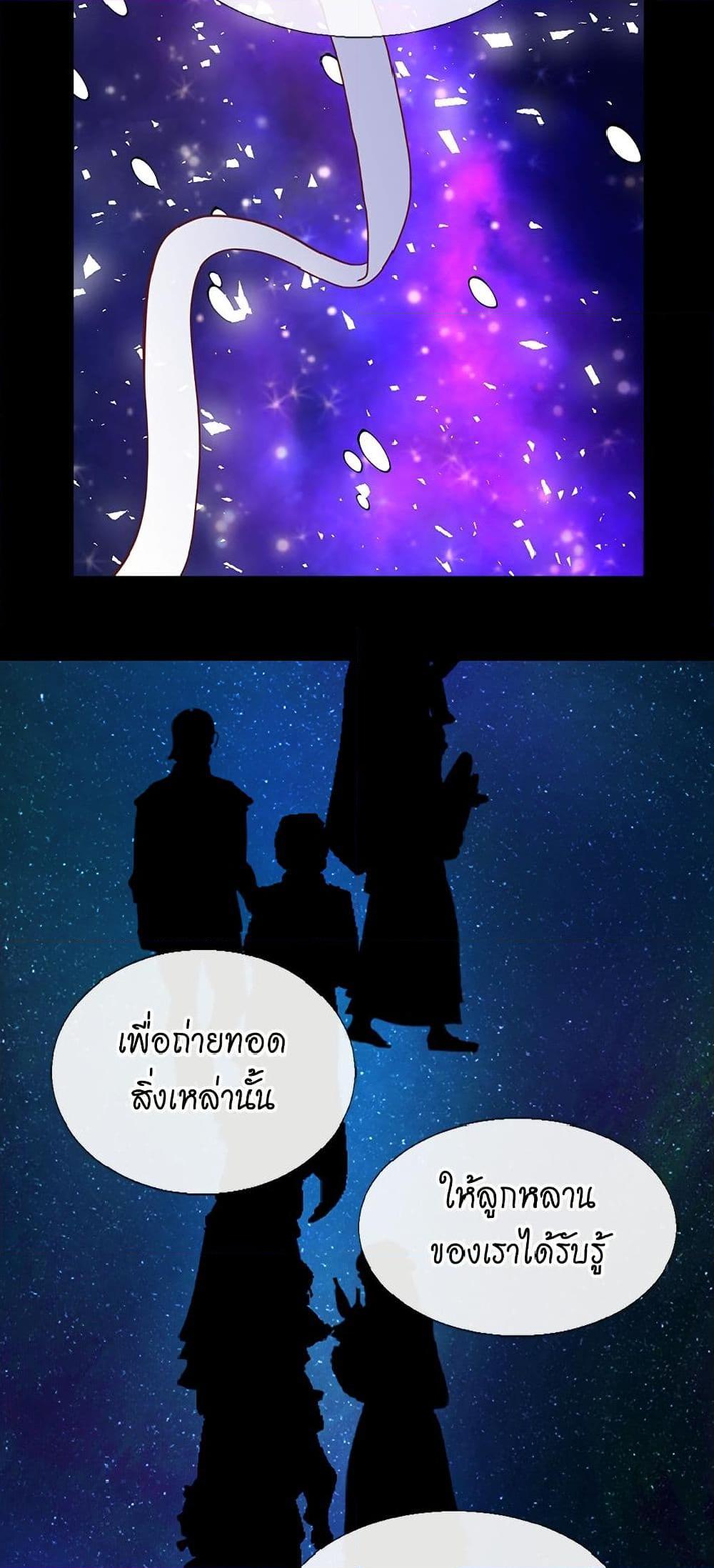 Manga-lc-com อ่านมังงะ อ่านการ์ตูน ออนไลน์ ฟรี Isekai Empress ตอนที่ 1 2 3 4 5 6 7 8 9 10 11 12 13 14 ฟรี ไม่มีโฆษณา Manga-lc - อ่าน มังงะ อ่าน การ์ตูน ออนไลน์ อ่านมังงะ ฟรี