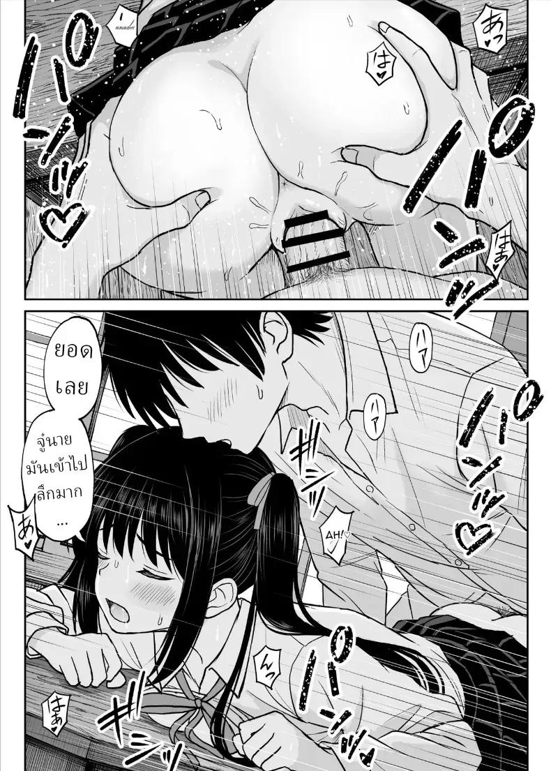 Doujin-Lc- อ่าน โดจิน มังฮวา เกาหลี ญี่ปุ่น จีน แปลไทย ทิ้งอดีตเพื่อปัจจุบัน ตอนที่ 1 2 3 4 5 6 7 8 9 10 11 12 13 14 ฟรี ไม่มีโฆษณา อ่าน โดจิน Manhwa เกาหลี ญี่ปุ่น จีน เรามีครบ คัดมาให้เน้นๆ โดจิน 18+ รับประกันความฟินโดย  Doujin Lc