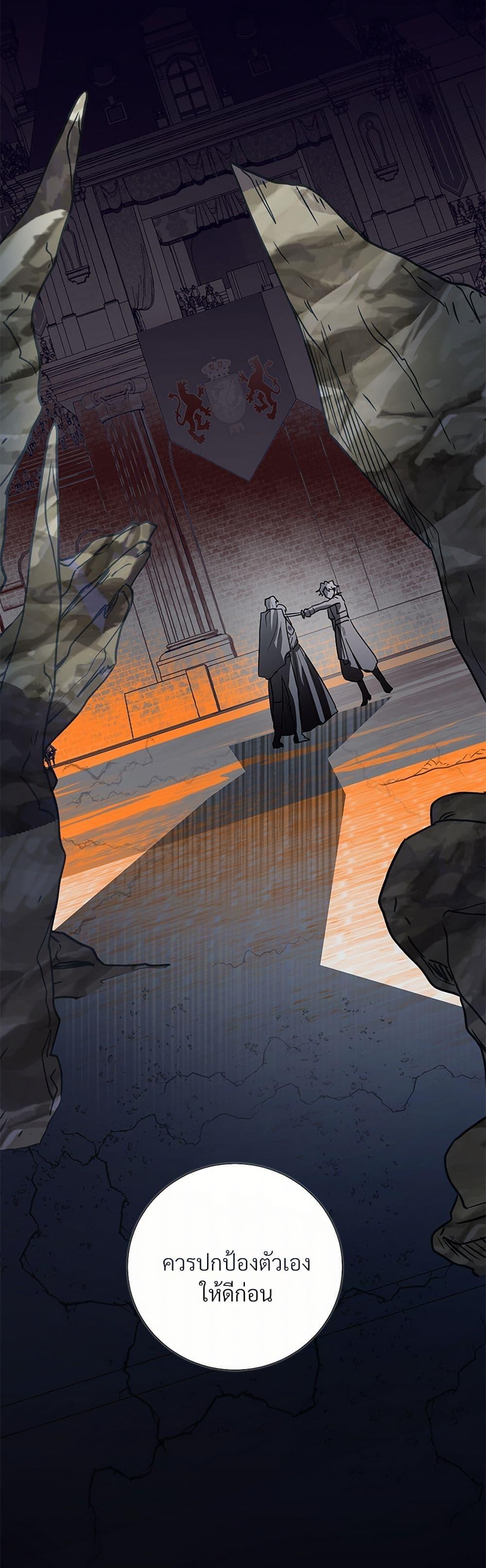 Manga-lc-com อ่านมังงะ อ่านการ์ตูน ออนไลน์ ฟรี Please Don’t Eat Me! ตอนที่ 1 2 3 4 5 6 7 8 9 10 11 12 13 14 ฟรี ไม่มีโฆษณา Manga-lc - อ่าน มังงะ อ่าน การ์ตูน ออนไลน์ อ่านมังงะ ฟรี