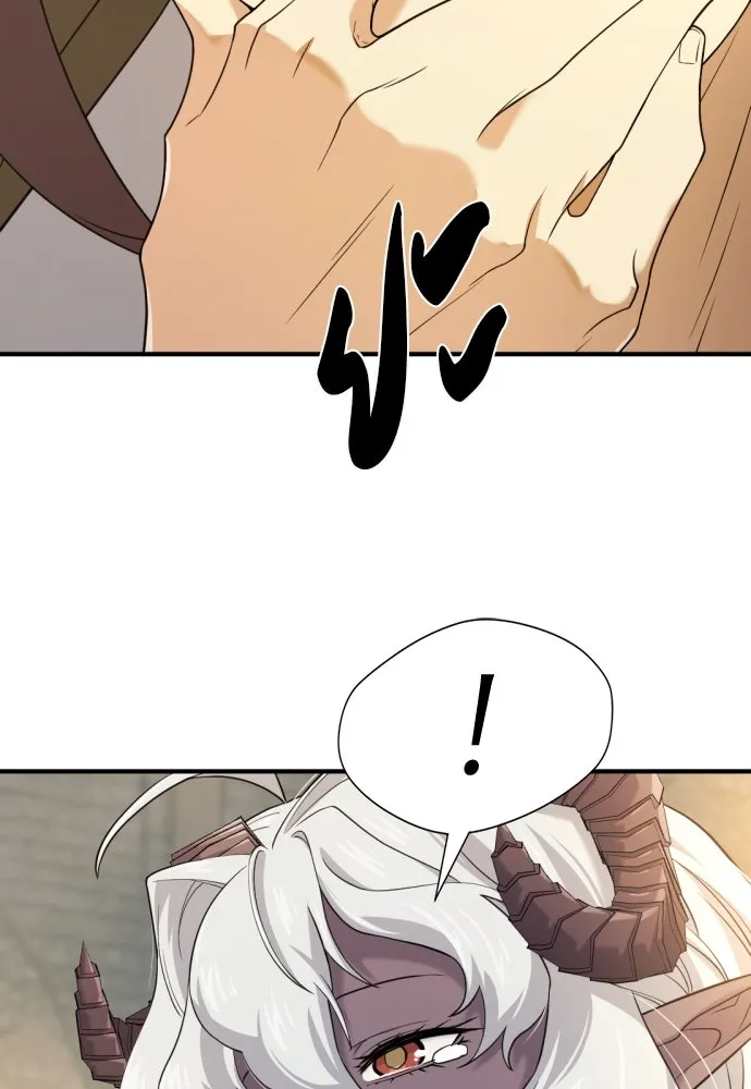 ยอดสถาปนิกผู้พิทักษ์อาณาจักร ตอนที่ 169 รูปที่ 127