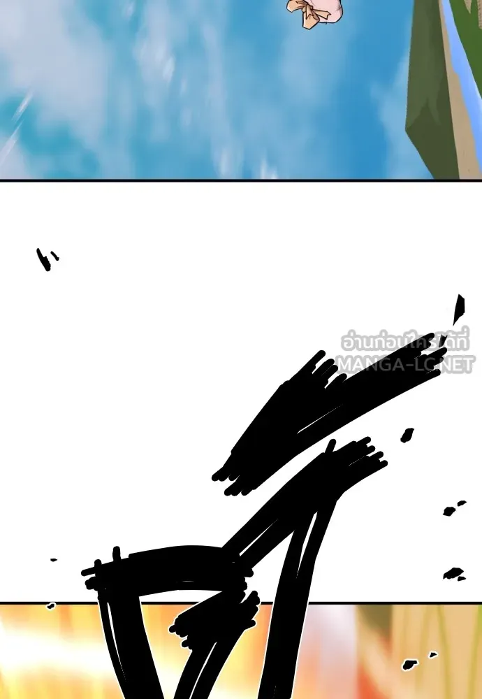 ยอดสถาปนิกผู้พิทักษ์อาณาจักร ตอนที่ 50 รูปที่ 81