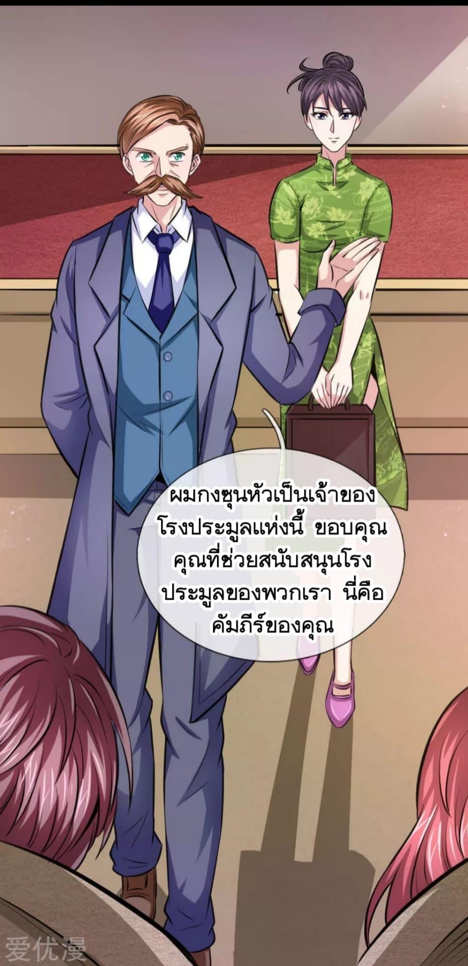 Manga-lc-com อ่านมังงะ อ่านการ์ตูน ออนไลน์ ฟรี The Master of Knife ตอนที่ 1 2 3 4 5 6 7 8 9 10 11 12 13 14 ฟรี ไม่มีโฆษณา Manga-lc - อ่าน มังงะ อ่าน การ์ตูน ออนไลน์ อ่านมังงะ ฟรี