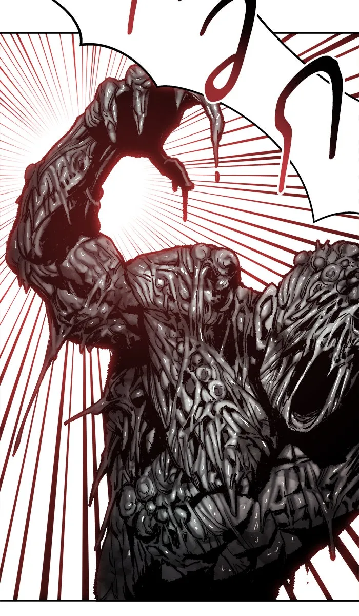 ยอดคนเลเวลทะลุ ตอนที่ 51 คนในพื้นที่ (7) รูปที่ 34