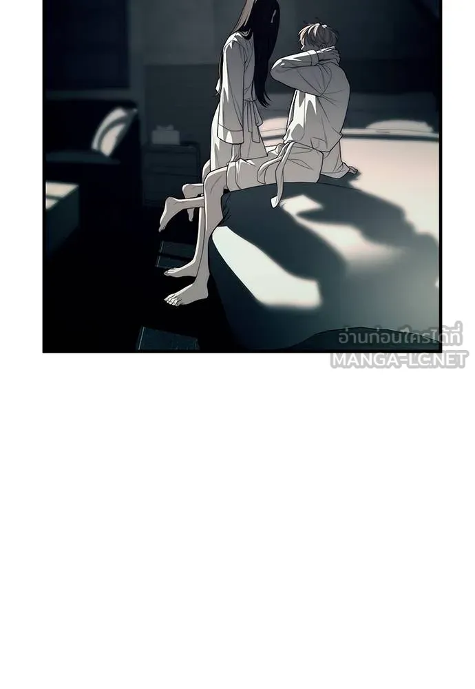 Undercover Chaebol ตอนที่ 90 รูปที่ 144