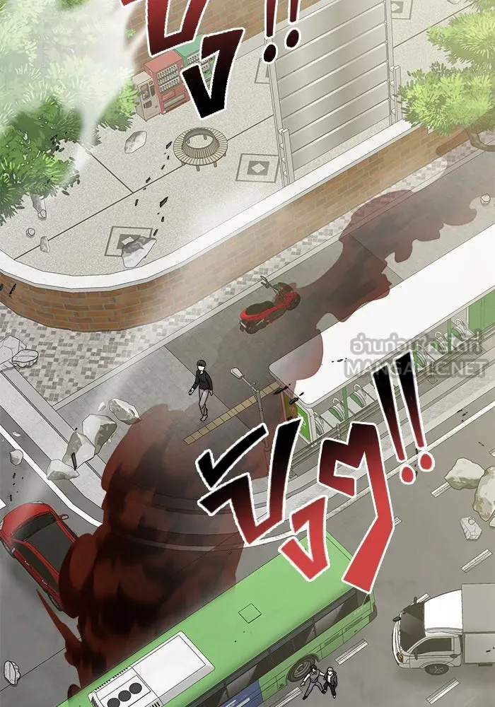 วายร้ายก็อยากมีรัก ตอนที่ 46 รูปที่ 102