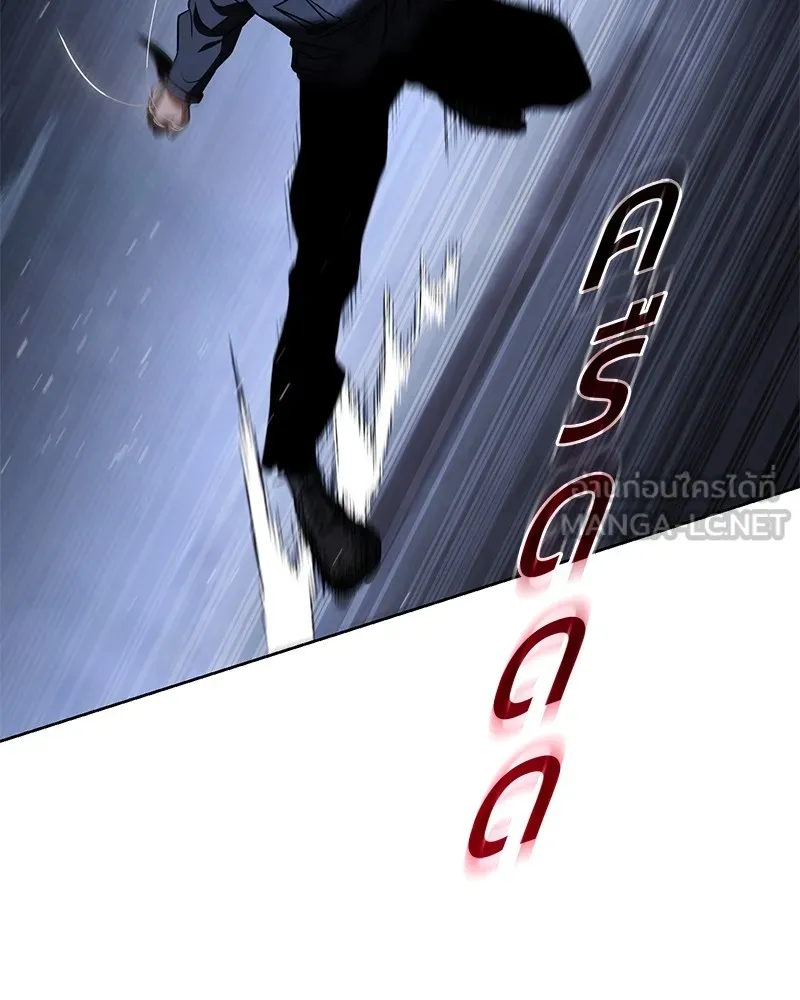 แบคXX ตอนที่ 25 รูปที่ 225