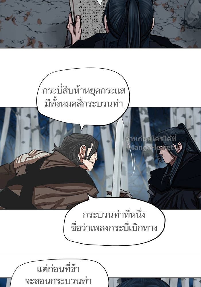 Doujin-Lc- อ่าน โดจิน มังฮวา เกาหลี ญี่ปุ่น จีน แปลไทย องครักษ์แห่งอัครสกุลจาง ตอนที่ 1 2 3 4 5 6 7 8 9 10 11 12 13 14 ฟรี ไม่มีโฆษณา อ่าน โดจิน Manhwa เกาหลี ญี่ปุ่น จีน เรามีครบ คัดมาให้เน้นๆ โดจิน 18+ รับประกันความฟินโดย Doujin Lc