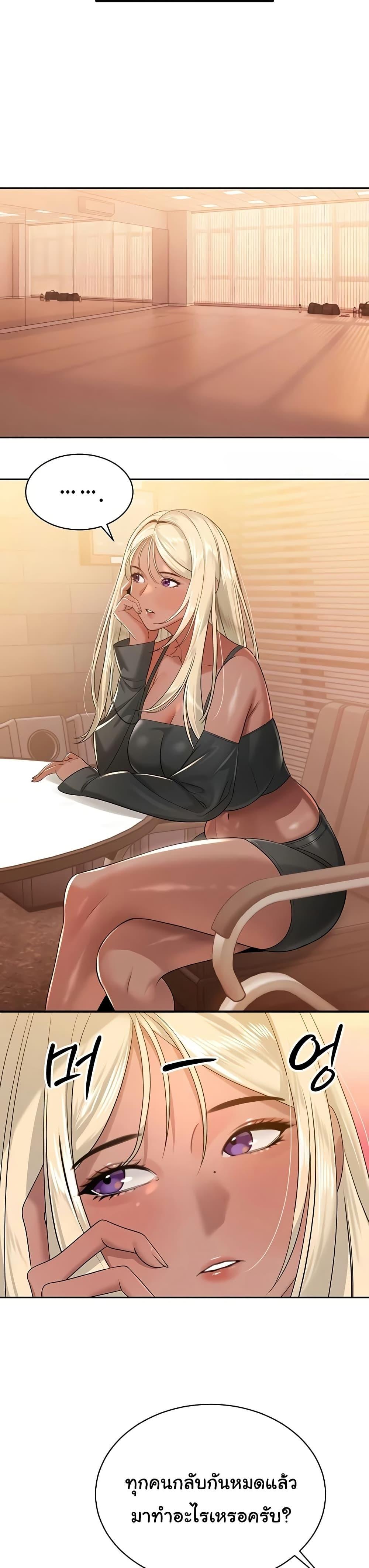 Doujin-Lc- อ่าน โดจิน มังฮวา เกาหลี ญี่ปุ่น จีน แปลไทย Father Is Eating ตอนที่ 1 2 3 4 5 6 7 8 9 10 11 12 13 14 ฟรี ไม่มีโฆษณา อ่าน โดจิน Manhwa เกาหลี ญี่ปุ่น จีน เรามีครบ คัดมาให้เน้นๆ โดจิน 18+ รับประกันความฟินโดย  Doujin Lc