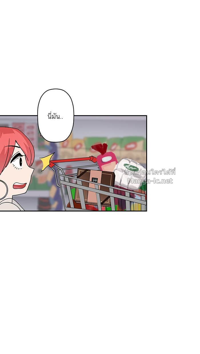Doujin-Lc- อ่าน โดจิน มังฮวา เกาหลี ญี่ปุ่น จีน แปลไทย Take My Money รักนี้...มีเปย์ ตอนที่ 1 2 3 4 5 6 7 8 9 10 11 12 13 14 ฟรี ไม่มีโฆษณา อ่าน โดจิน Manhwa เกาหลี ญี่ปุ่น จีน เรามีครบ คัดมาให้เน้นๆ โดจิน 18+ รับประกันความฟินโดย Doujin Lc