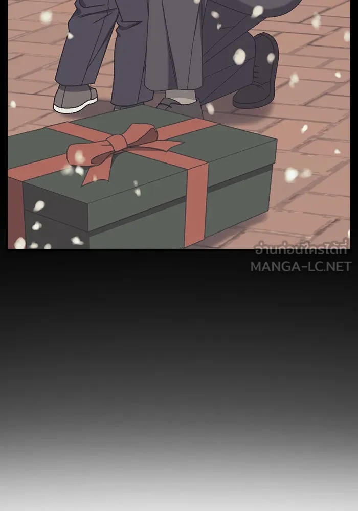 ช่วยเปลี่ยนฉันที ตอนที่ 305. ซีซัน 3 โซอินกุก 13 รูปที่ 45