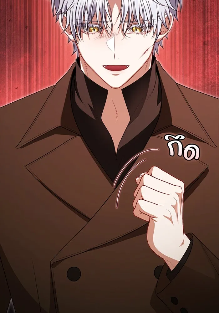 ละครชีวิตลิขิตรัก ตอนที่ 28 รูปที่ 40