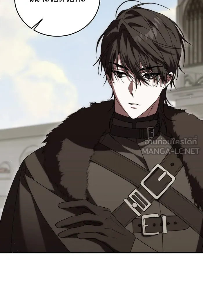 แกล้งตายให้หายแค้น ตอนที่ 5 รูปที่ 69