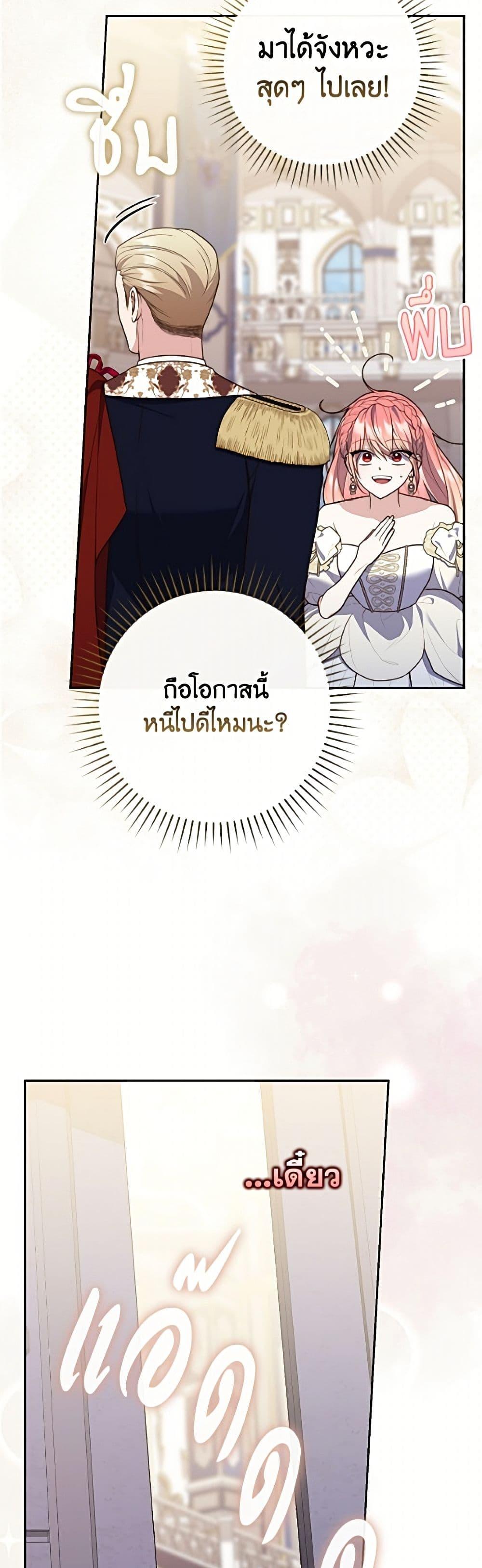 Manga-lc-com อ่านมังงะ อ่านการ์ตูน ออนไลน์ ฟรี Fortune-Telling Lady ตอนที่ 1 2 3 4 5 6 7 8 9 10 11 12 13 14 ฟรี ไม่มีโฆษณา Manga-lc - อ่าน มังงะ อ่าน การ์ตูน ออนไลน์ อ่านมังงะ ฟรี