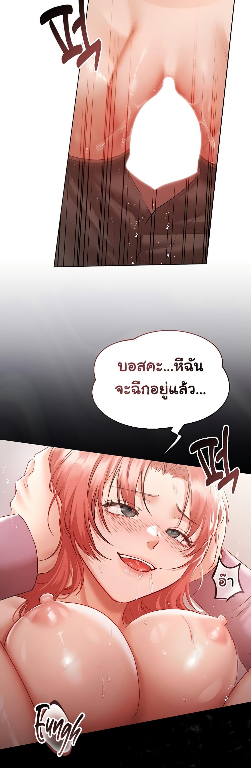 Doujin-Lc- อ่าน โดจิน มังฮวา เกาหลี ญี่ปุ่น จีน แปลไทย Slave to Poetry ตอนที่ 1 2 3 4 5 6 7 8 9 10 11 12 13 14 ฟรี ไม่มีโฆษณา อ่าน โดจิน Manhwa เกาหลี ญี่ปุ่น จีน เรามีครบ คัดมาให้เน้นๆ โดจิน 18+ รับประกันความฟินโดย  Doujin Lc