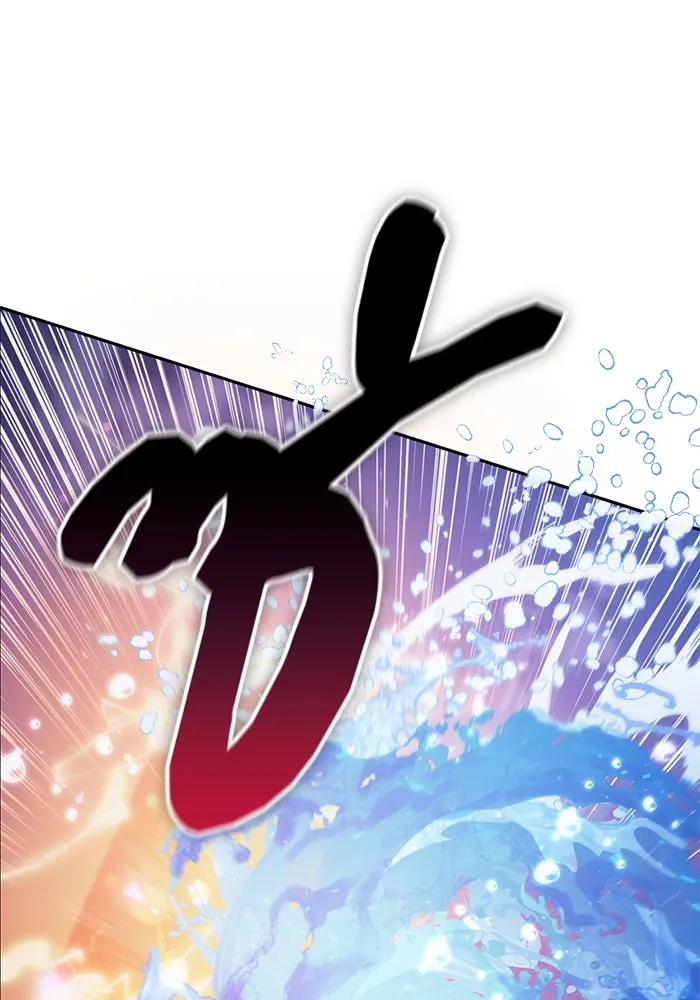 My S-Class Hunters ตอนที่ 98 แนะนำตัว รูปที่ 92