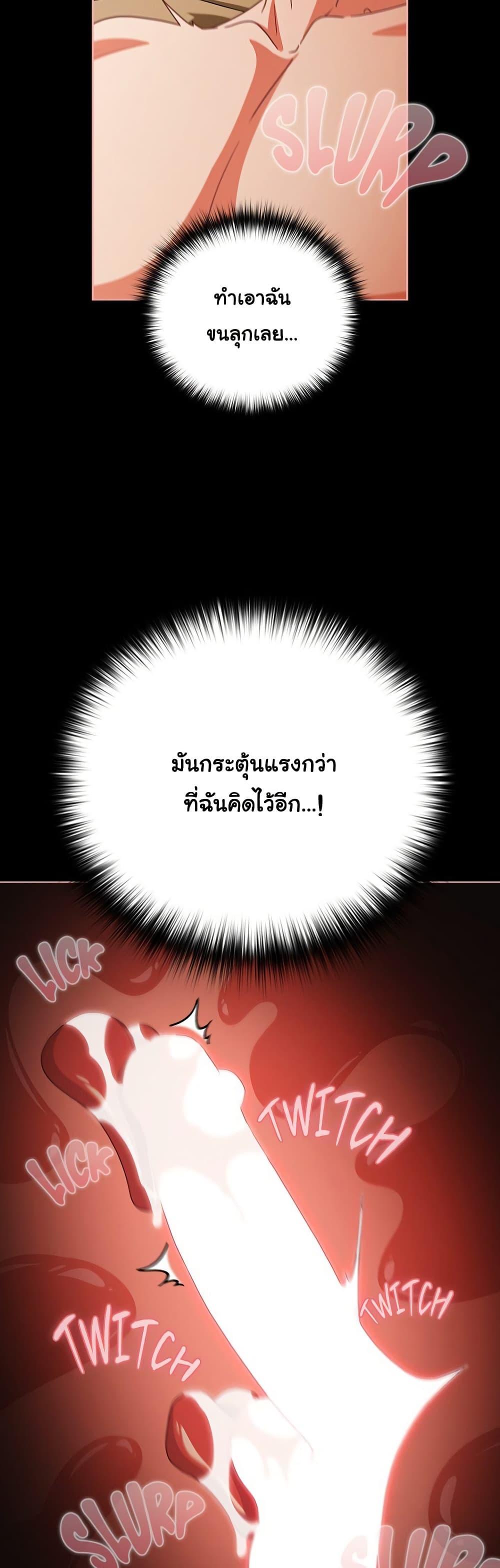 Doujin-Lc- อ่าน โดจิน มังฮวา เกาหลี ญี่ปุ่น จีน แปลไทย People of The Dark ตอนที่ 1 2 3 4 5 6 7 8 9 10 11 12 13 14 ฟรี ไม่มีโฆษณา อ่าน โดจิน Manhwa เกาหลี ญี่ปุ่น จีน เรามีครบ คัดมาให้เน้นๆ โดจิน 18+ รับประกันความฟินโดย  Doujin Lc