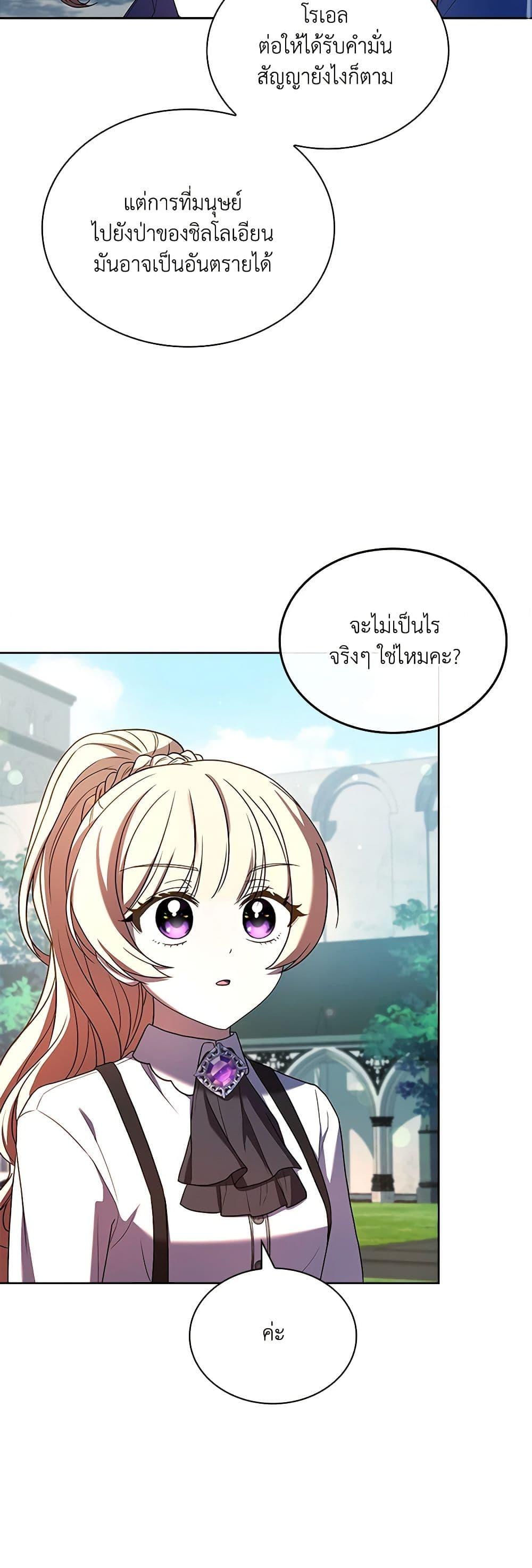 Manga-lc-com อ่านมังงะ อ่านการ์ตูน ออนไลน์ ฟรี Happy Sea World ตอนที่ 1 2 3 4 5 6 7 8 9 10 11 12 13 14 ฟรี ไม่มีโฆษณา Manga-lc - อ่าน มังงะ อ่าน การ์ตูน ออนไลน์ อ่านมังงะ ฟรี
